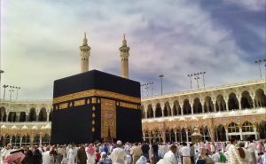 Naat Lyrics